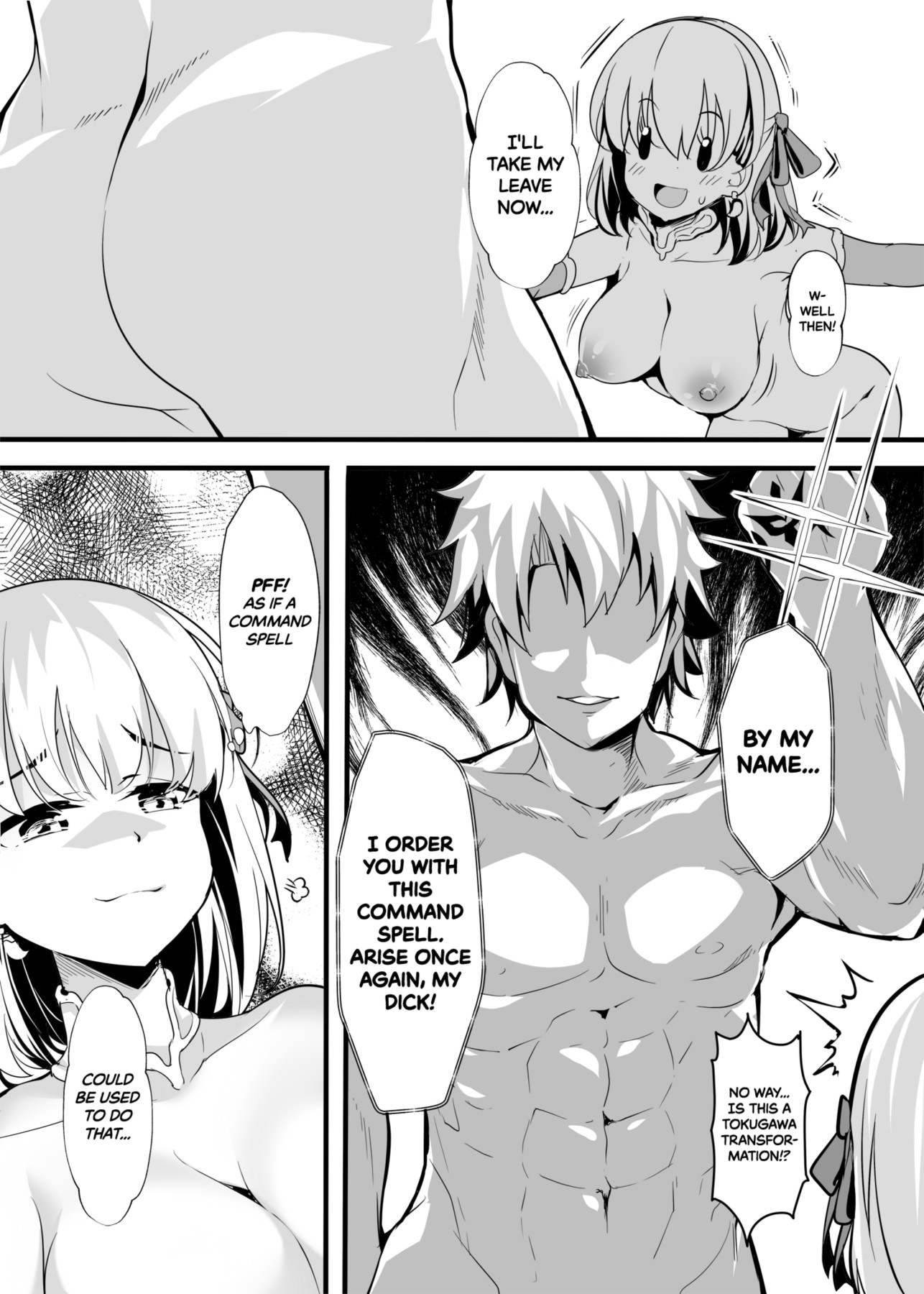 Hentai Manga Comic-Kamadeva's Blessing On This Wonderful Chaldea!-Read-12